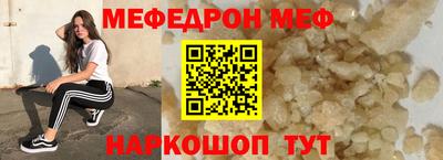 2c-b Кандалакша