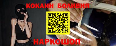 стафф Канаш