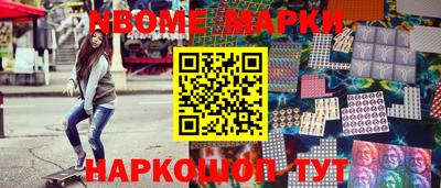 прущая мука Камышлов