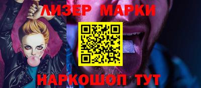 прущая мука Камышлов