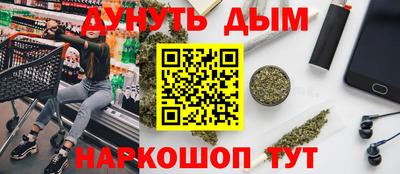 прущая мука Камышлов