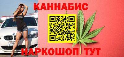 прущая мука Камышлов