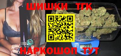 прущая мука Камышлов