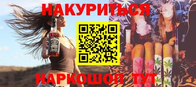 прущая мука Камышлов