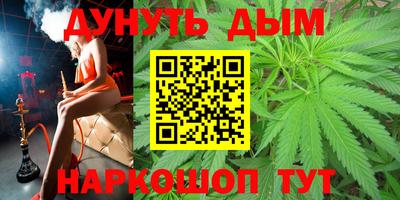 2c-b Кандалакша