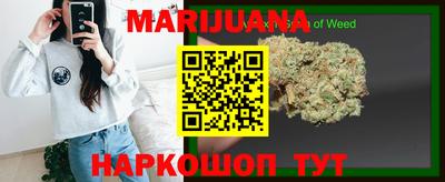 прущая мука Камышлов