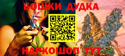 прущая мука Камышлов