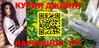 стафф Канаш