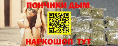 прущая мука Камышлов