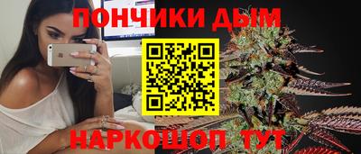 2c-b Кандалакша