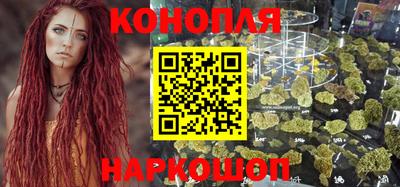 2c-b Кандалакша