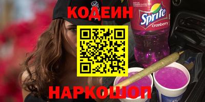 прущая мука Камышлов