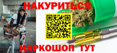 2c-b Кандалакша