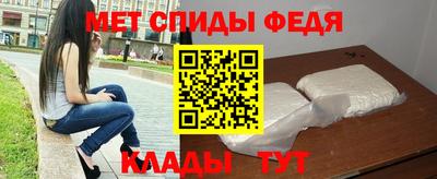 2c-b Кандалакша