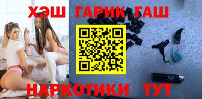 2c-b Кандалакша