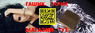 2c-b Кандалакша