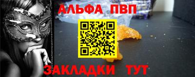 прущая мука Камышлов
