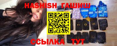2c-b Кандалакша