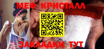 2c-b Кандалакша